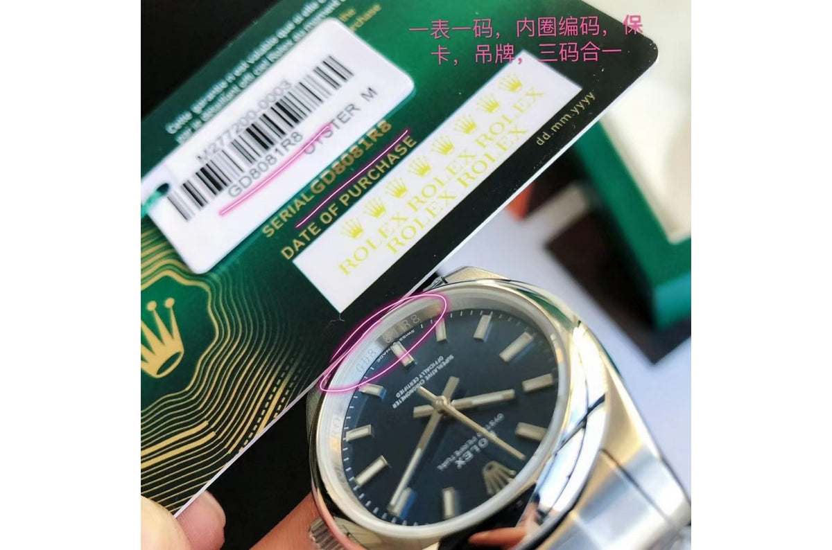 Rolex Oyster Perpetual SS/SS Blue/Stk 31/41 mm